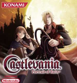 Castlevania: Portrait of Ruin