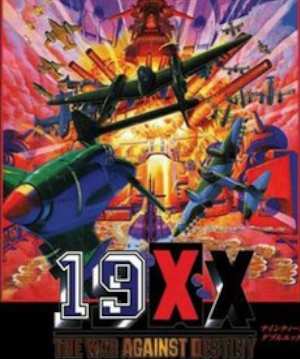 19XX: The War Against Destiny