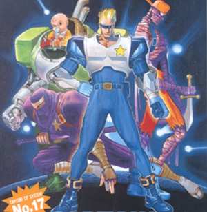 Captain Commando